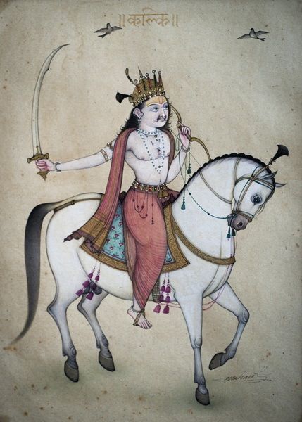 Kalki